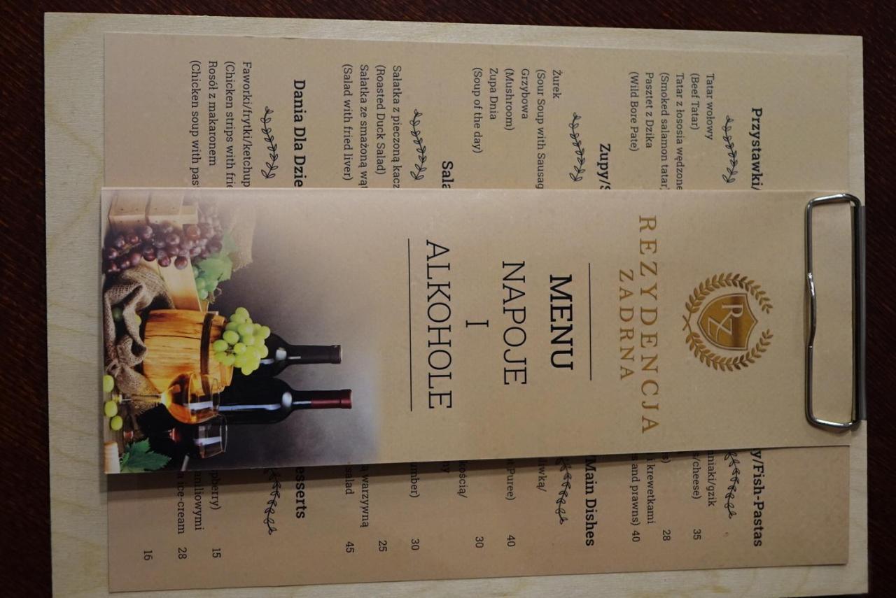 Zadrna Rezydencja Aparthotel Chełmsko Śląskie Exterior foto